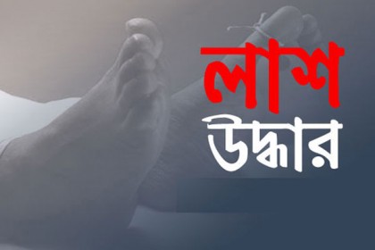 সিলেটে গাছের ডালে যুবকের লাশ!