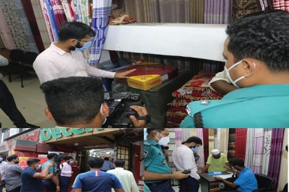 পারটেক্স ব্র্যান্ড নামে নকল ম্যাট্রেস বিক্রেতাদের জরিমানা