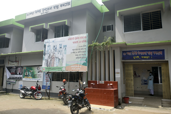 করোনা আতঙ্কে হাসপাতালে দুই দিনের বেশি রোগী রাখেন না স্বাস্থ্য কর্মকর্তা