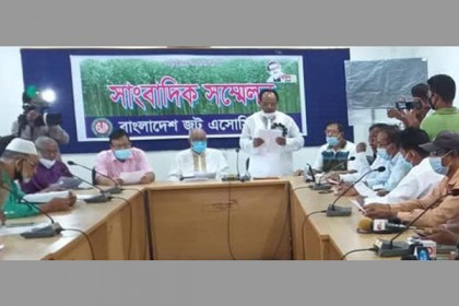 কাঁচাপাট রপ্তানিতে শুল্ক আরোপ না করার দাবি বিজেএ’র 