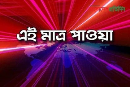 গত ২৪ ঘণ্টায় দেশে করোনায় আরও ৪২ জনের মৃত্যু