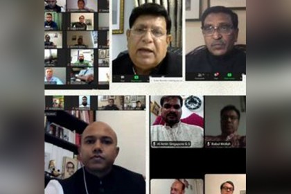জার্মান আ.লীগের উদ্যোগে গ্রেনেড হামলা দিবসের আলোচনা সভা
