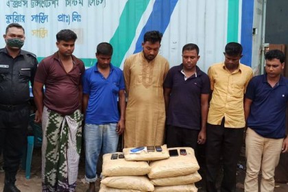 রাজশাহীতে বিপুল গাঁজাসহ গ্রেফতার ৬
