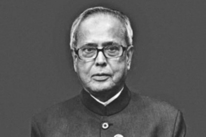 প্রণব মুখার্জী আর নেই