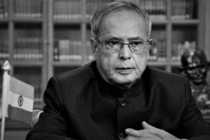 প্রণব মুখার্জির মৃত্যুতে বিএনপির শোক