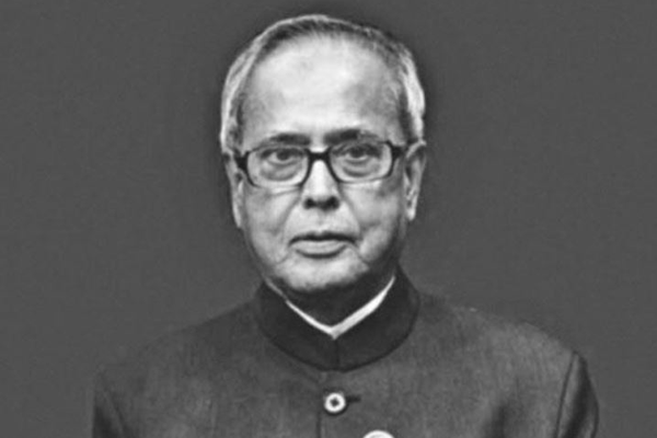 প্রণব মুখার্জি স্মরণে চট্টগ্রামে শোক বই  