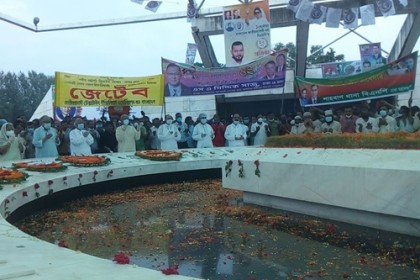 প্রতিষ্ঠাবার্ষিকীতে জিয়াউর রহমানের কবরে বিএনপির শ্রদ্ধা 