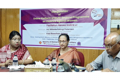 নারী-শিশু নির্যাতন প্রতিরোধে অনলাইন প্ল্যাটফর্ম ‘উত্তরণ’