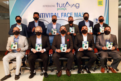 এবার অ্যান্টিভাইরাল ও অ্যান্টিমাইক্রোবিয়াল মাস্ক 