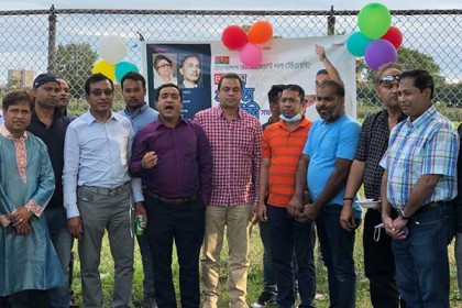 নিউইয়র্কে বিএনপির ৪২তম প্রতিষ্ঠাবার্ষিকী উদযাপন