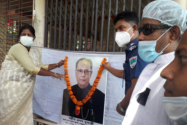 নড়াইলে ভারতের সাবেক রাষ্ট্রপতি প্রণব মুখার্জীকে শ্রদ্ধাঞ্জলি