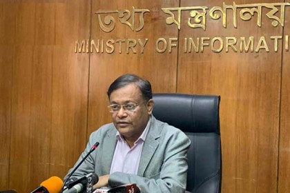 বিটিভি ও বেতার ভারতে সম্প্রচার হচ্ছে : তথ্যমন্ত্রী