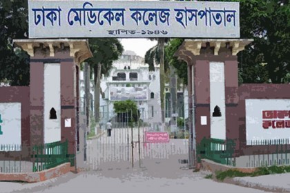 ঢামেকের ক্যান্টিনের পাশে মিলল নবজাতকের মাথা