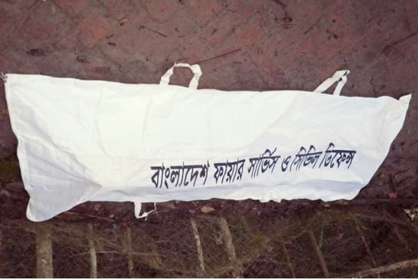 খালে ঝুলে থাকা বিদ্যুতের তারে প্রাণ গেল কৃষকের