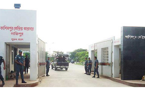 কাশিমপুর কেন্দ্রীয় কারাগারের এক হাজতির মৃত্যু