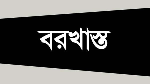 ব্যবসায়ী হত্যার প্রধান আসামি রসিক কাউন্সিলর লিটন বরখাস্ত