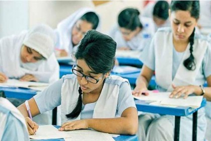 জেএসসি-জেডিসির বিকল্প পরীক্ষার নির্দেশ