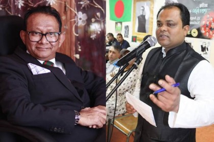 ফ্রান্স আওয়ামী লীগের সভাপতি কাশেম, সম্পাদক কয়েছ