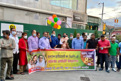 দলের ৪২তম প্রতিষ্ঠাবার্ষিকী উদযাপন যুক্তরাষ্ট্র বিএনপির