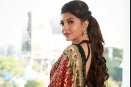 কেমন আছেন জ্যাকলিন ফার্নান্ডেজ?

