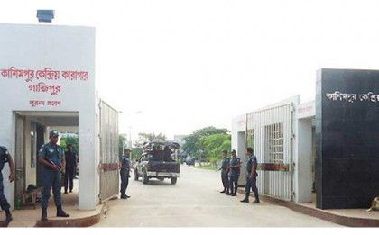 কাশিমপুর কেন্দ্রীয় কারাগারের এক হাজতির মৃত্যু