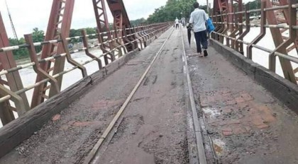 ৭ সেপ্টেম্বর থেকে ৫ দিন বন্ধ কালুরঘাট সেতু