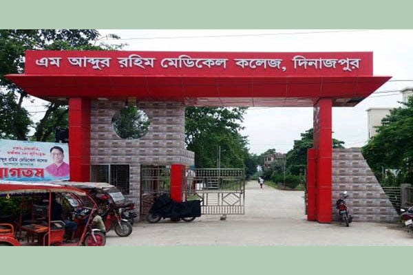দিনাজপুর ল্যাবে নমুনার সবই পজিটিভ, করোনা পরীক্ষা স্থগিত