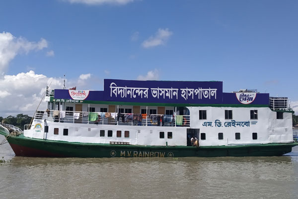 ১ টাকায় স্বাস্থ্য সেবা দিচ্ছে বিদ্যানন্দ ফাউন্ডেশন 