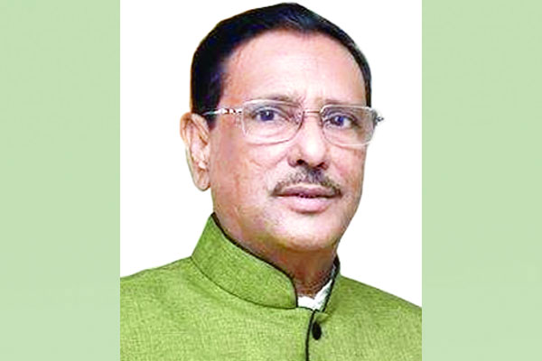 বিদেশি শক্তির প্রতিভূ ছিল বিএনপি