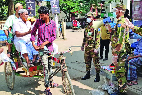 সেনাবাহিনীর জনসচেতনতামূলক কার্যক্রম
