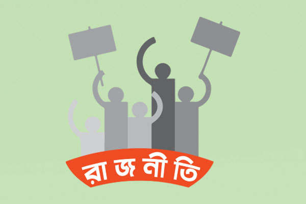 রাজনীতিতে খুলছে করোনাজট