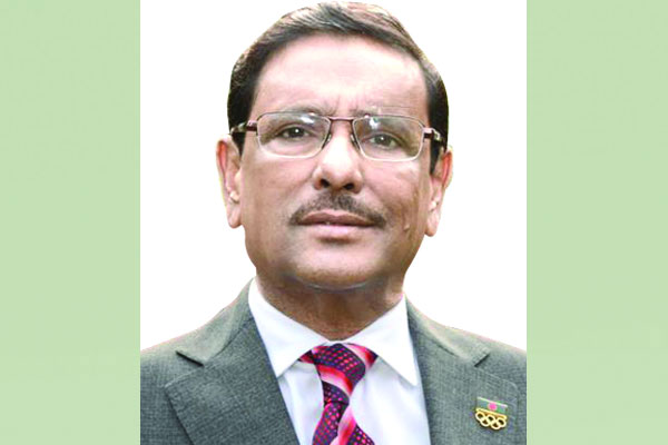 অপরাধী যেই হোক আইনের আওতায় আনা হবে : কাদের