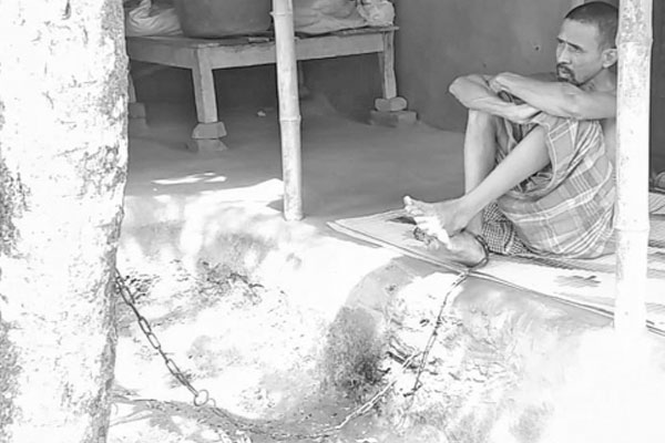 শিকলবন্দী ২০ বছর
