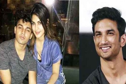 সুশান্তের প্রেমিকা রিয়ার ভাই গ্রেফতার