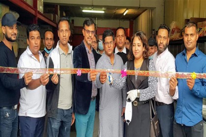 প্যারিসে প্রথম বাংলাদেশি অনলাইন সুপারমার্কেট চালু 

