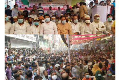 ঢাকা-৫ আসনে মোল্লা পরিবার থেকে মনোনয়নের জন্য যাত্রাবাড়ীতে সমাবেশ