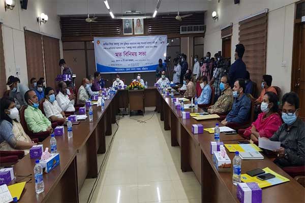 হালদা নদীকে রক্ষায় কার্যকর সব উদ্যোগ নেয়া হবে  