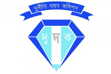 কুয়েত মৈত্রী হাসপাতালকে বিল-ভাউচারসহ রেকর্ডপত্র চেয়ে দুদকের চিঠি
