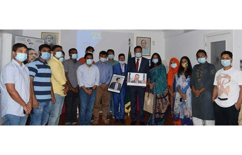 পর্তুগালে রাষ্ট্রদূতের বিদায় ও শিক্ষার্থীদের পুনর্মিলনী অনুষ্ঠিত