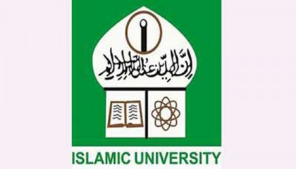 ফাজিল পরীক্ষার ফল প্রকাশ