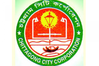 ওয়ার্ডে সমন্বয়ক নিয়োগ দেয়নি চসিক