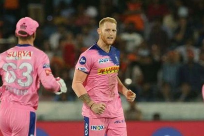 আইপিএলের শুরুতে স্টোকসকে পাচ্ছে না রাজস্থান