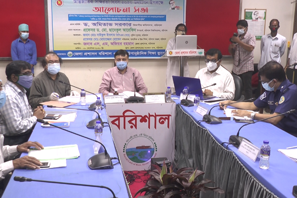 আন্তর্জাতিক সাক্ষরতা দিবসে বরিশালে আলোচনা সভা
