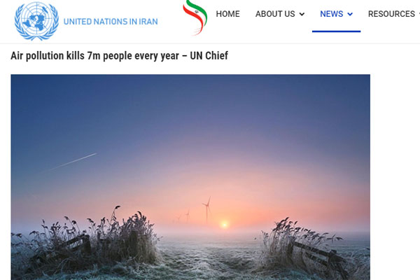 বায়ু দূষণে বছরে ৭০ লাখ মানুষের অকাল মৃত্যু