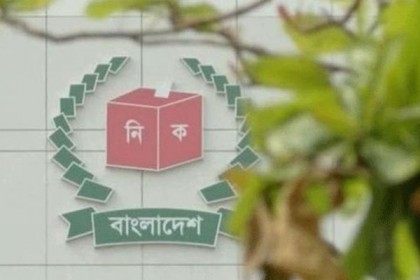 ৫ পৌরসভা ও ঢাকা দ‌ক্ষিণ সি‌টির এক ওয়া‌র্ডে উপ-নির্বাচন ১০ অ‌ক্টোবর