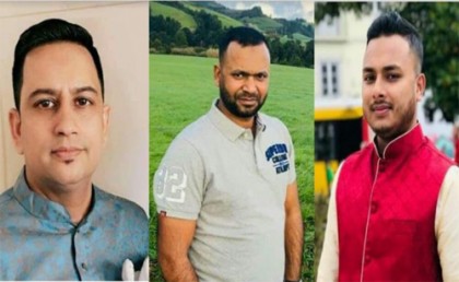 কুলাউড়া ওয়েলফেয়ার এসোসিয়েশন পর্তুগালের কমিটি গঠন