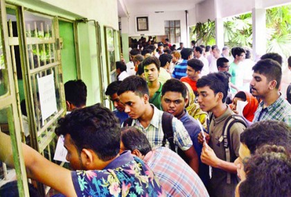 একাদশে ভর্তি ফি বেশি নিলে এমপিও বাতিল