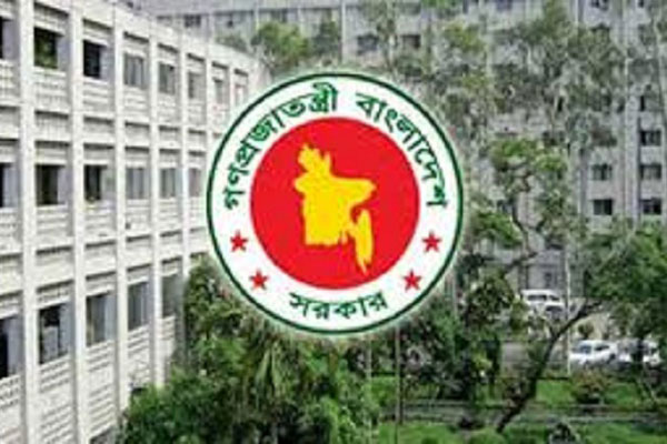 অনুমতি ছাড়া সরকারি কর্মকর্তাদের বিরুদ্ধে মামলা নয়