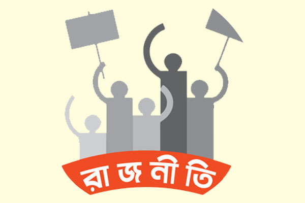স্থবিরতা কাটিয়ে সরব খুলনা আওয়ামী লীগ
