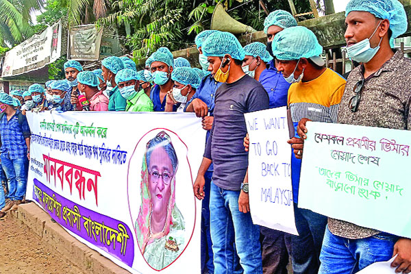 শ্রমবাজারে ঘোর অন্ধকার
